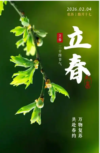 痛心!中药的很多问题亟待重视,否则可能会毁灭中医(图1) 痛心!中药的很多问题亟待重视,否则可能会毁灭中医(图1)