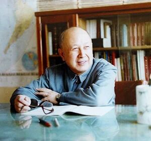 中医五行学说中“五行相生相克”的深层逻辑和内秘(图1) 1.jpg
