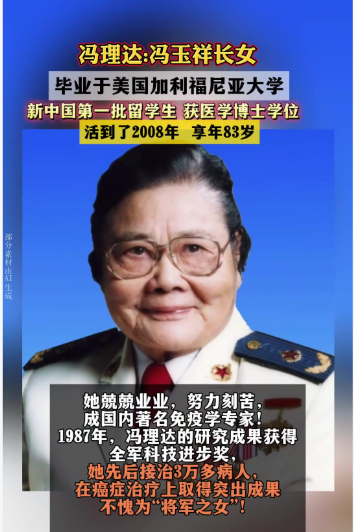 中医五行学说中“五行相生相克”的深层逻辑和内秘(图2) 2.png