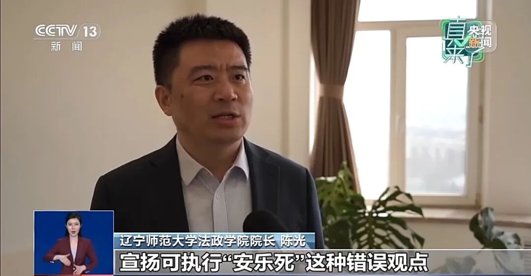 央视曝光:查无此药、查无此院(图4) 4.jpg