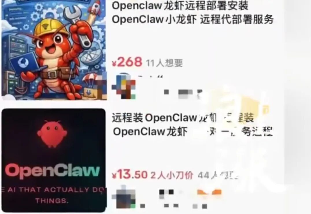 “养龙虾”突然爆火,最新提醒(图6) “养龙虾”突然爆火,最新提醒(图6)