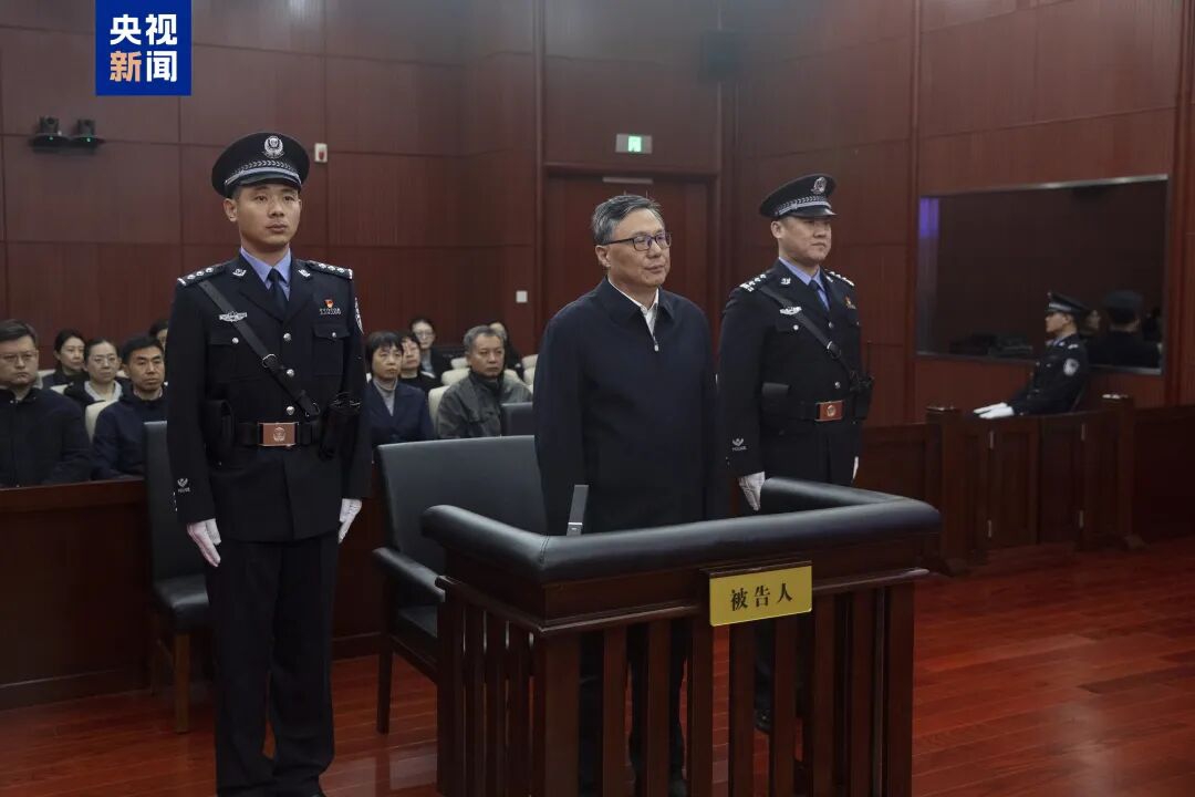 受贿1.27亿余元!吴存荣,无期徒刑(图1) 1.jpg