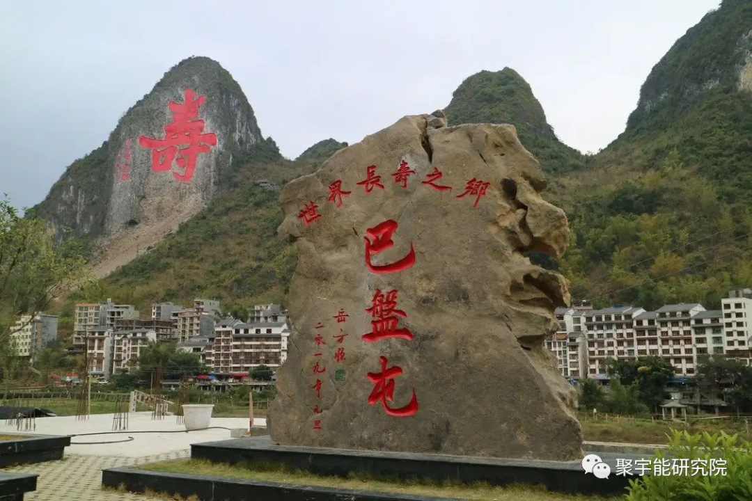 哈佛医学院研究公布的人类“长寿密码”是在步中国科学家金日光教授的后尘(图4) 哈佛医学院研究公布的人类“长寿密码”是在步中国科学家金日光教授的后尘(图4)