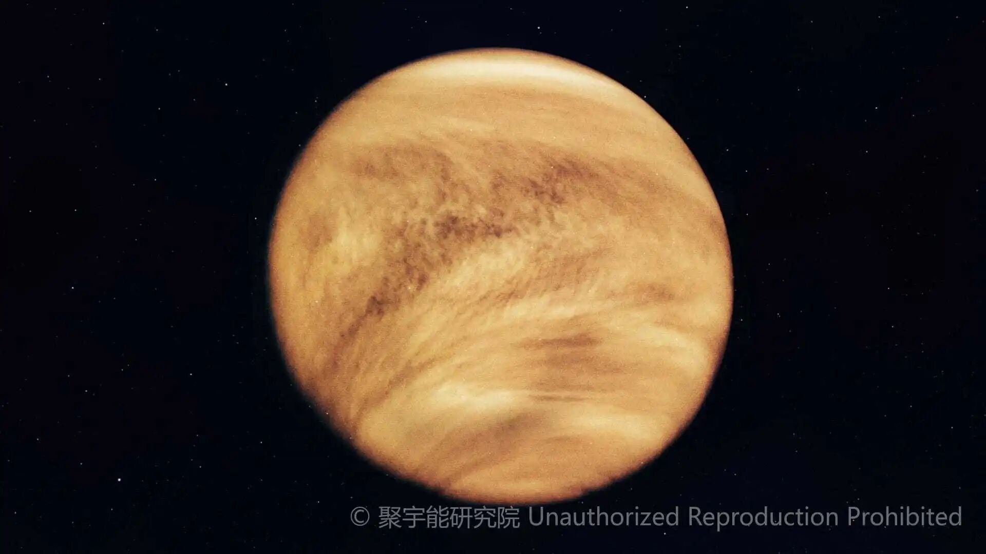 当代岐黄医理科学解读(十八):当现代天文学遇见岐黄“五星阴阳”(图9) 5.jpg