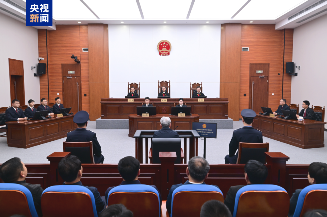 受贿4139万余元,中国兵器装备集团有限公司原副总经理刘卫东一审获刑13年(图1) 1.png