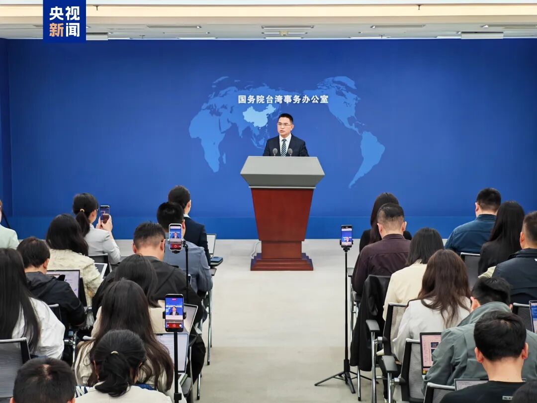国台办:和平统一后台湾地区无需在防务上巨额支出(图1) 1.jpg