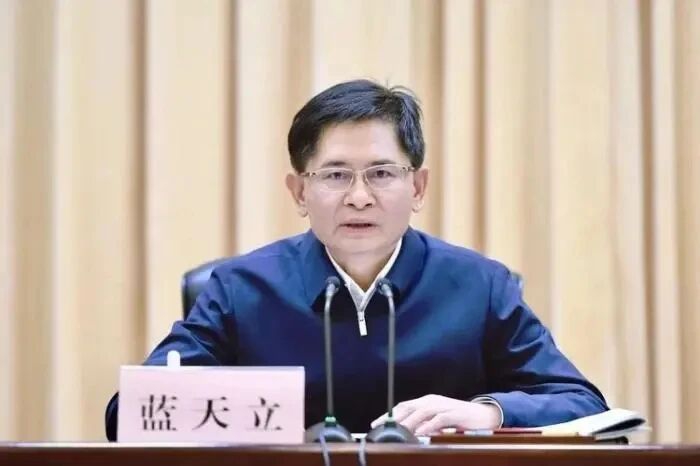 正部级蓝天立,被逮捕(图1) 1.jpg