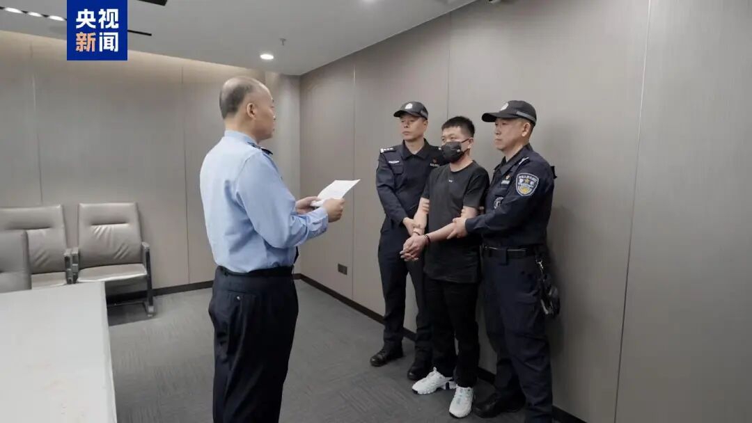 涉案资金超5亿元,重大跨境网赌案主要犯罪嫌疑人黄某铠被从泰国引渡回国(图2) 2.jpg