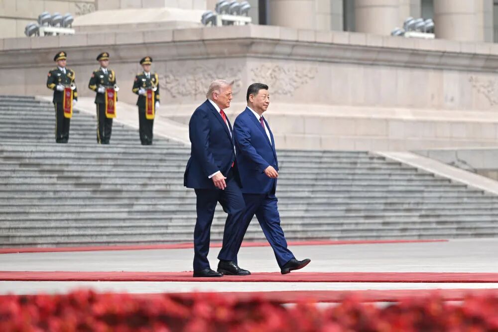 图讯|习近平为美国总统特朗普举行欢迎仪式(图2) 2.jpg