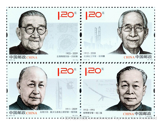 当代岐黄医理科学解读(二十五):“医学的未来在中医”(图1) 1.png