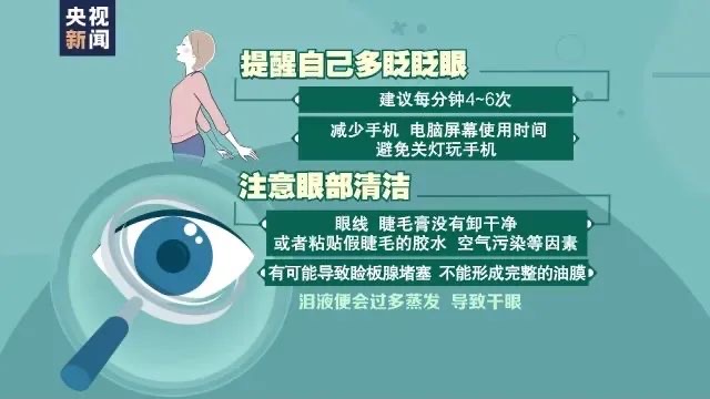 微信图片_20250210223520.jpg